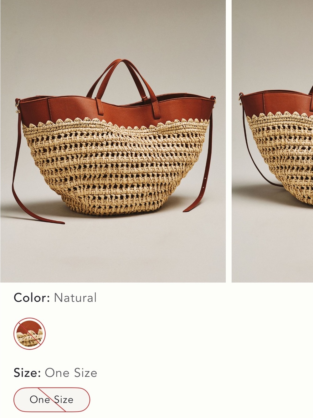 Anthropologie Natural Straw Tote with Brown Leather Trim